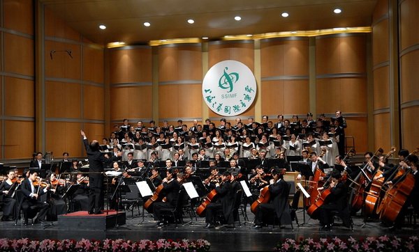 上海音乐家协会的介绍