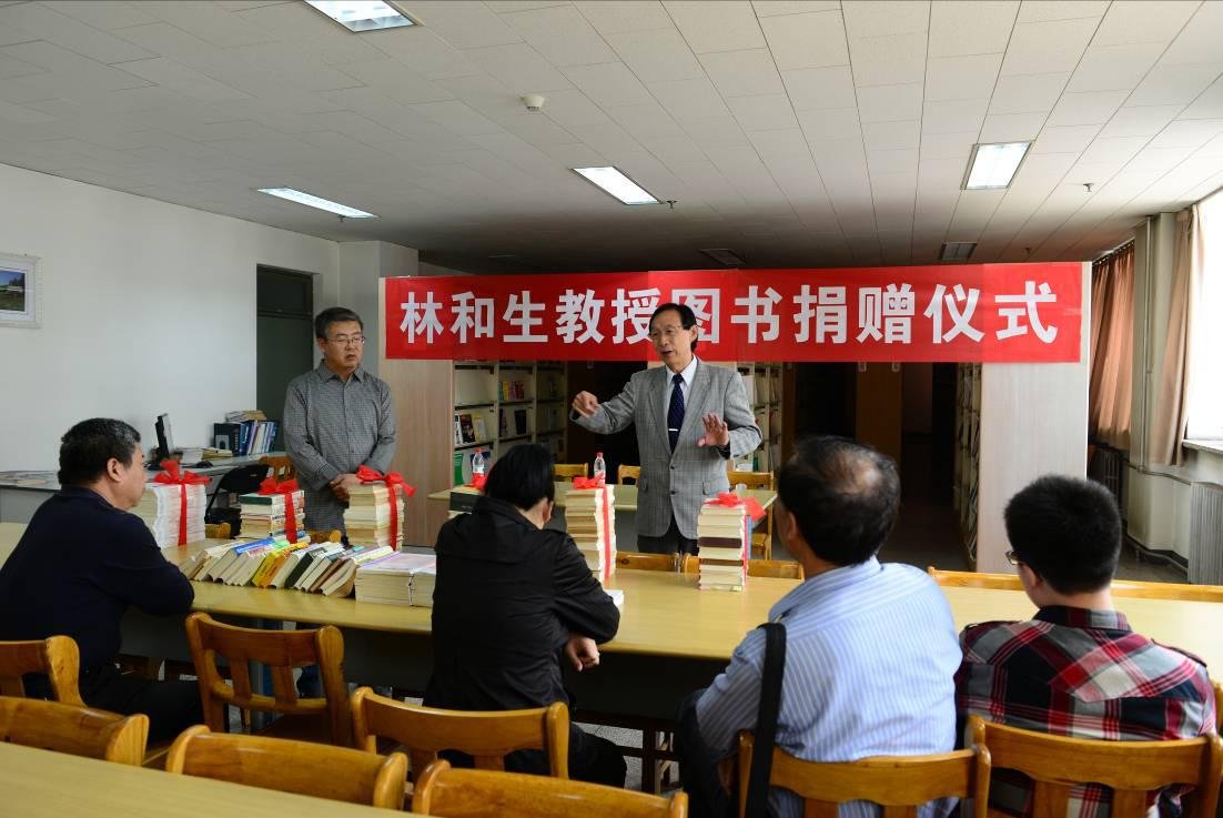 山西师范大学图书馆的介绍