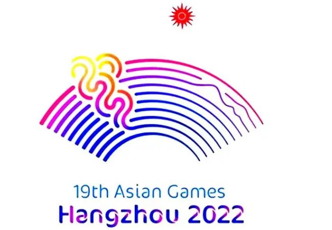 杭州亚运会总奖牌榜公