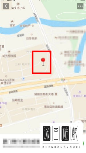 微信怎么收藏当前位置？