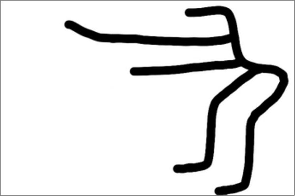 电摇小子该怎么画