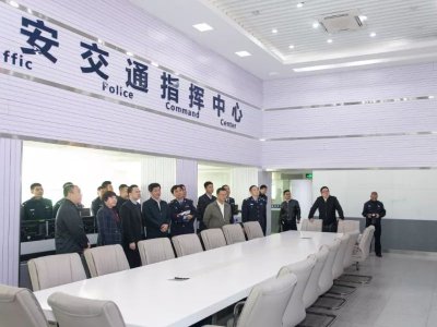 公安指挥中心的主要职责有哪些？