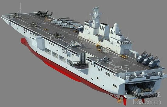中国有两栖攻击舰
