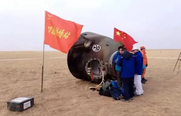 神舟十四号载人飞船返回舱呈水平状态着陆,返回舱是如何“刹车”着陆的?