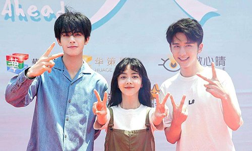 谭松韵回应以家人之名争议都说了什么？