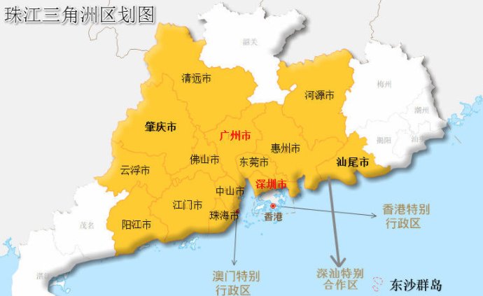 珠三角9市是哪9个城市??