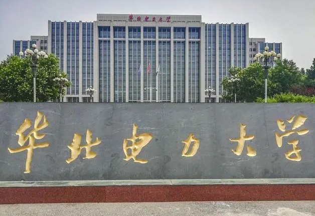 水利水电工程考研学校排名