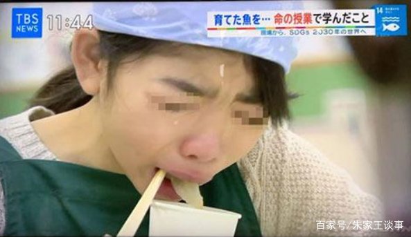 亲自养、亲自杀、亲自吃，日本最变态生命课，逼孩子吃养大的鸡，你怎么看？