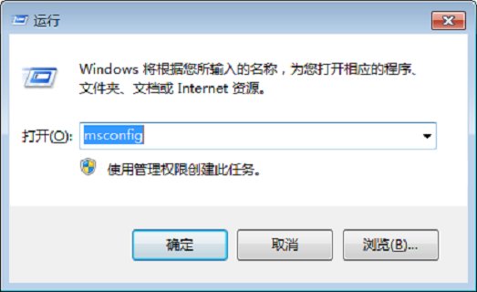为什么win764位旗舰版只有7.4GB可用？