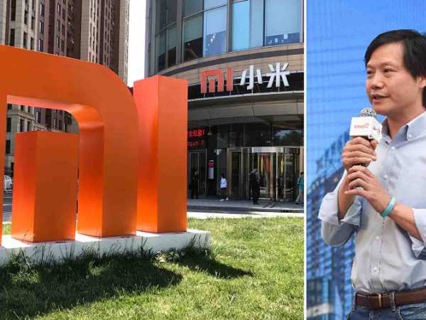 小米公司总部在哪里