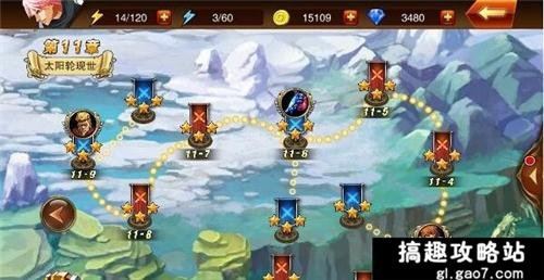 幽冥魔剑的介绍