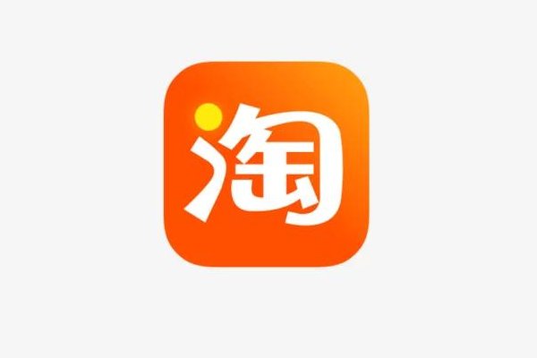 海外代购哪个平台好