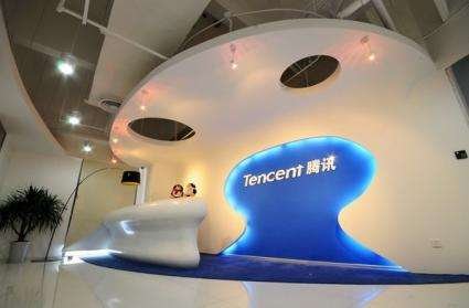 腾讯回应大量QQ号被冻结难道只是系统BUG问题吗?