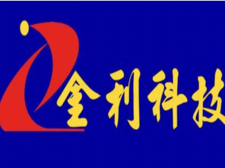 中国十大光伏上市公司