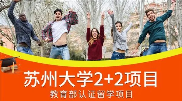 国外服装设计留学要多少钱？
