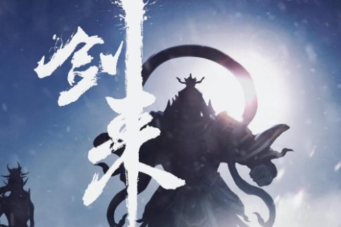 小说排行榜2020前十名