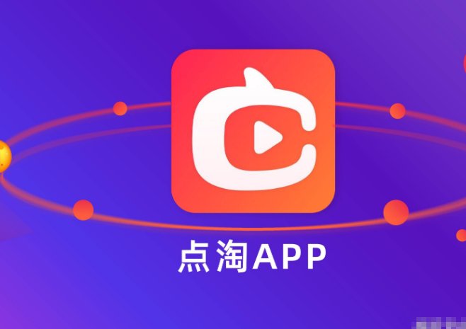 网购平台排名前十的是什么