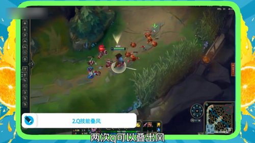 lol亚索怎么eq闪，求详细方法