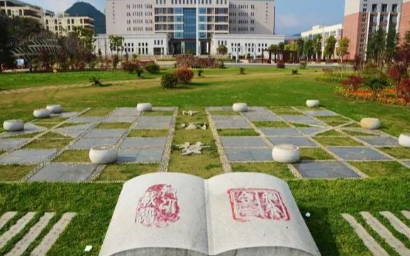 深圳中学录取分数线是多少？