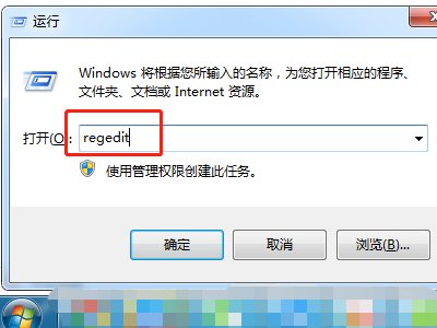 我的电脑一开机就会出现: Runtime Error!什么意思?如何解决?