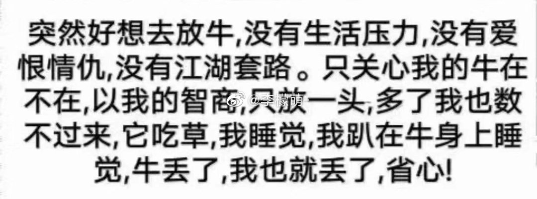 杜甫自称什么？