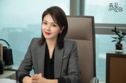 萧嫣最后和谁一起？,