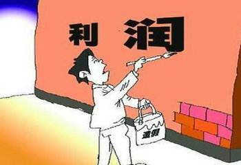 net profit是什么意思？