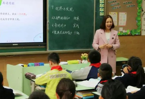 凌乱的意思是什么,怎么理解