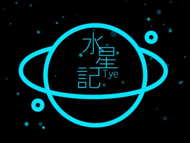 微信铃声排行榜前十名