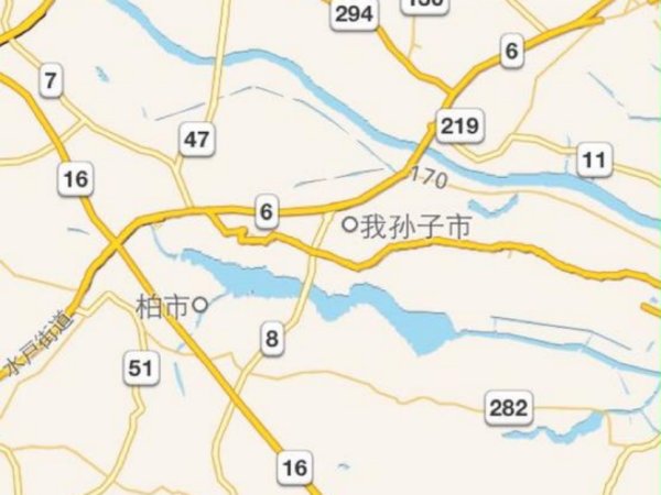 日本我孙子市在哪里