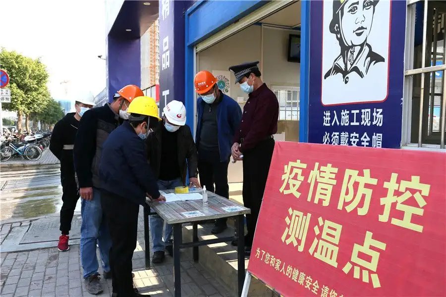 四川广安区实施临时静态管理,所谓的静态管理是如何管理?