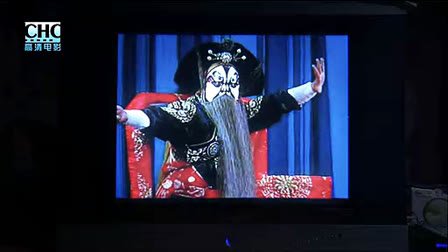 我是张飞我怕谁的介绍