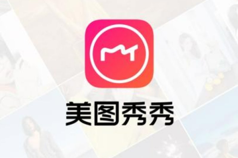 用什么PS软件比较好啊？
