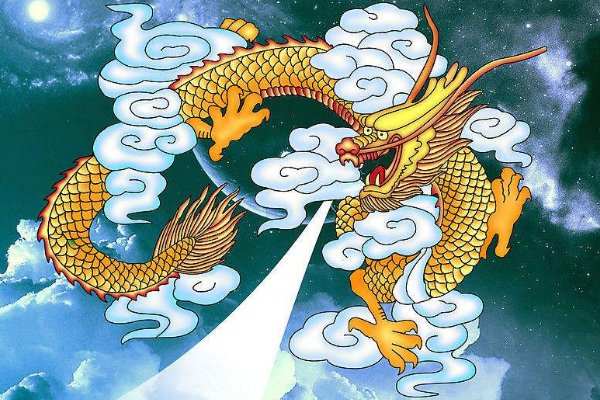 2012年是什么年份？