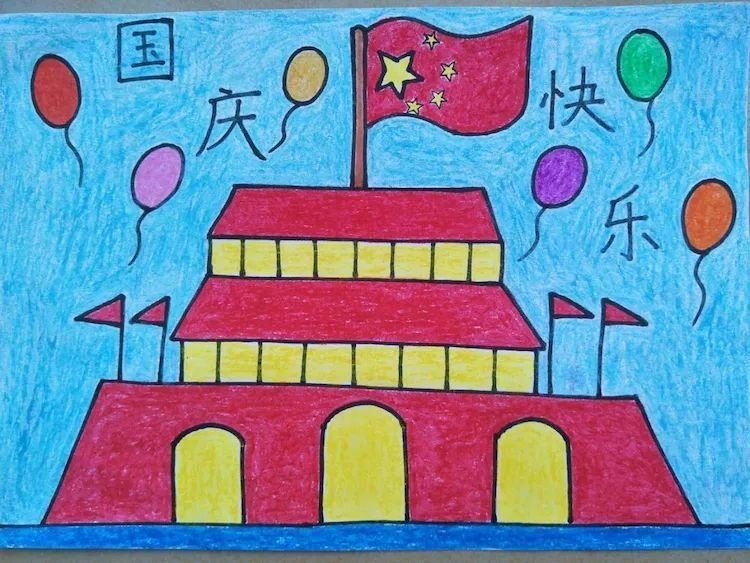 喜迎国庆手抄报内容20字