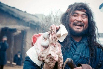 粗人是什么意思