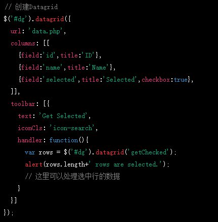 easyui datagrid列设置checkbox，并能获取选中的值？如图