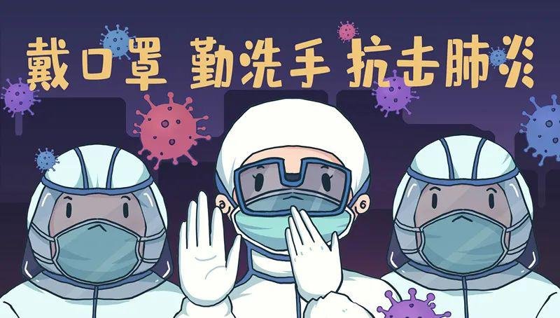 东莞此轮疫情感染者均在大朗镇，本轮疫情的感染源来自哪里？