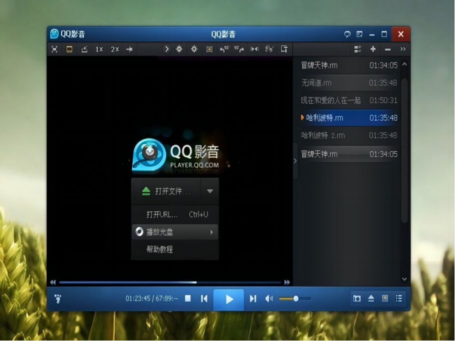小视频播放器哪个好用