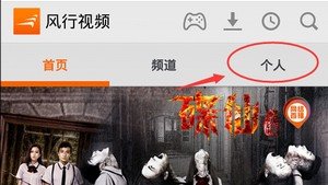 哪里可以看不要会员的电视剧啊！