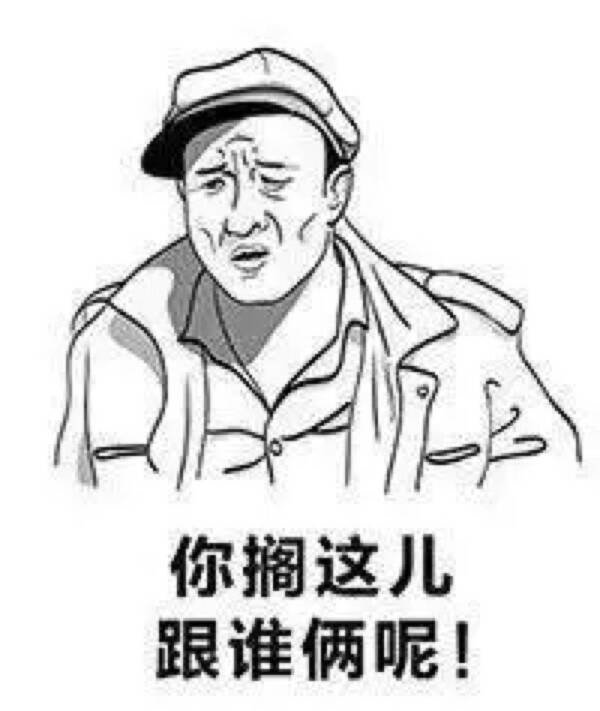 郎朗说东北话真的是万能的，东北话诱惑力有多强？