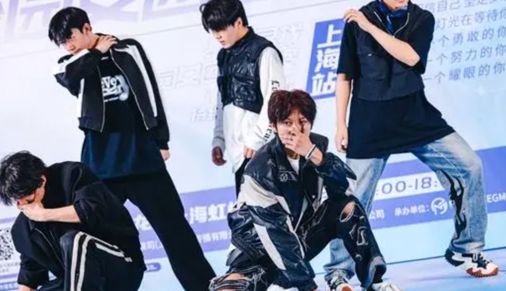 topclass国际偶像学校学费多少？