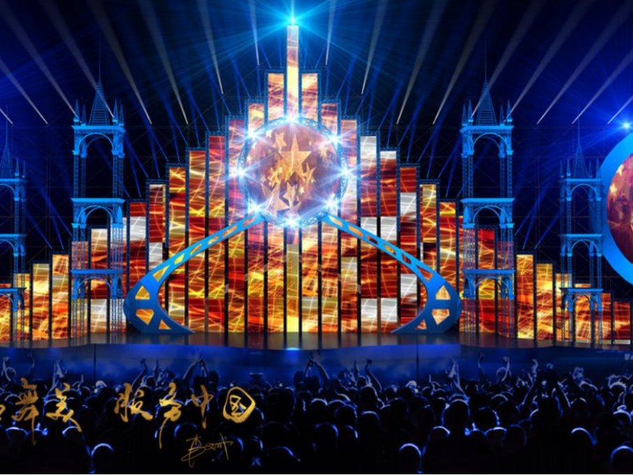 湖北卫视跨年晚会2022节目单