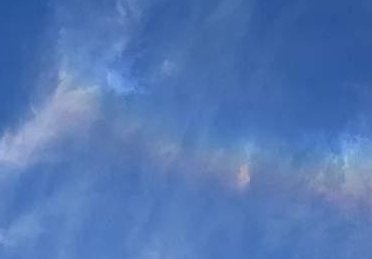 雅安震后出现的七彩云是地震云吗?专家的对此是如何解读的?