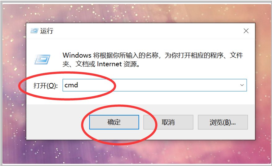 北京网通的DNS服务器地址是多少？