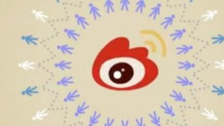 微博抽奖hm是什么意思