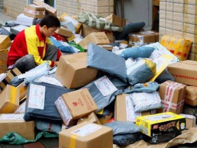 十月一快递放假吗