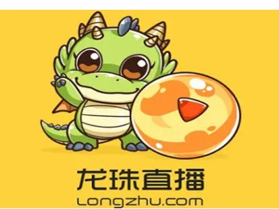 斗鱼tv是个什么平台？