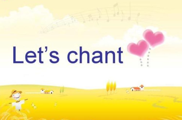 英语chant是什么意思