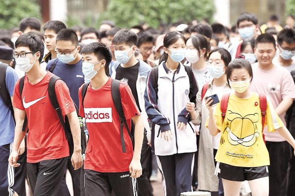 2023年天津高考查分时间